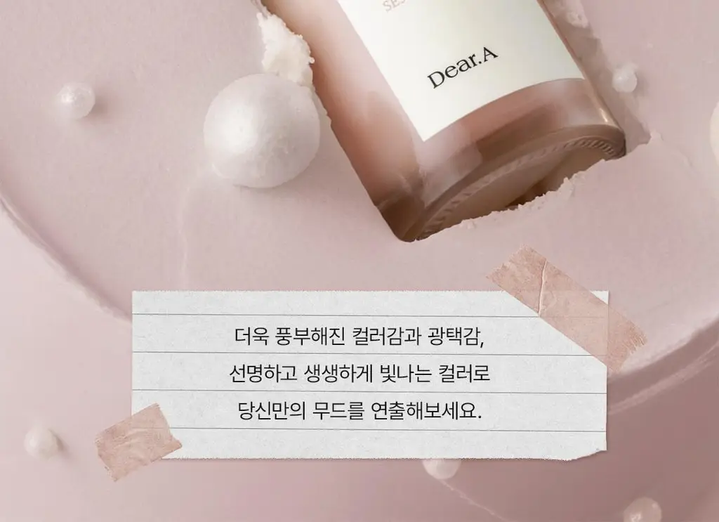 [NEW] 디어에이 샤인 온 미 네일 컬러 37colors 상세페이지 10